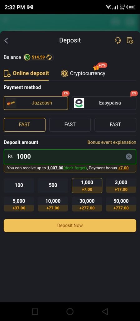 Six Game Deposit