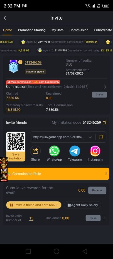 Six Game Refer & Earn