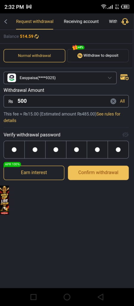 Six Game Withdraw