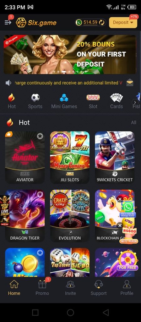 Six Game Library